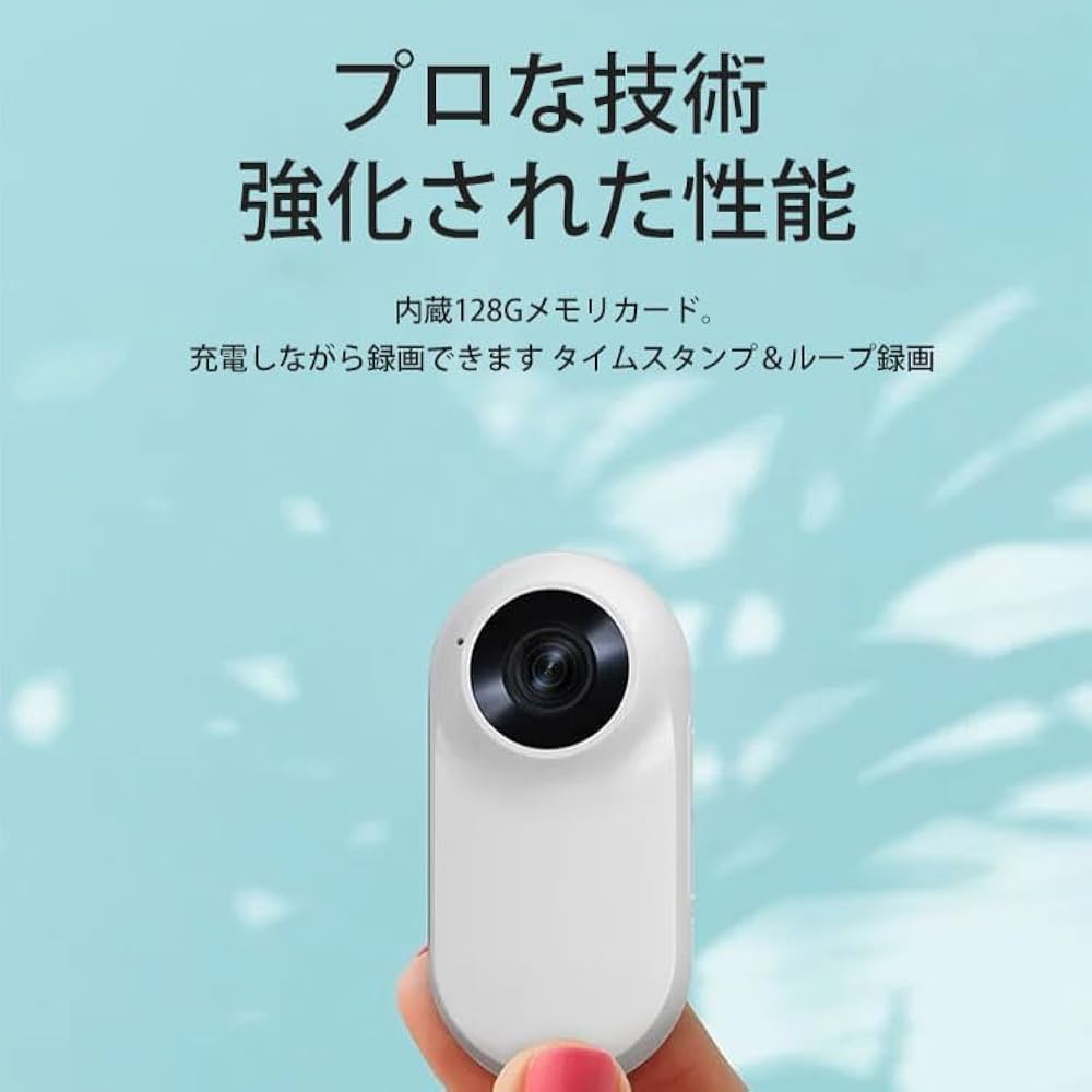 Amazon | アクションカメラ 超小型 ウェアラブルカメラ 手振れ